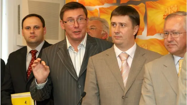 Каськів і Луценко