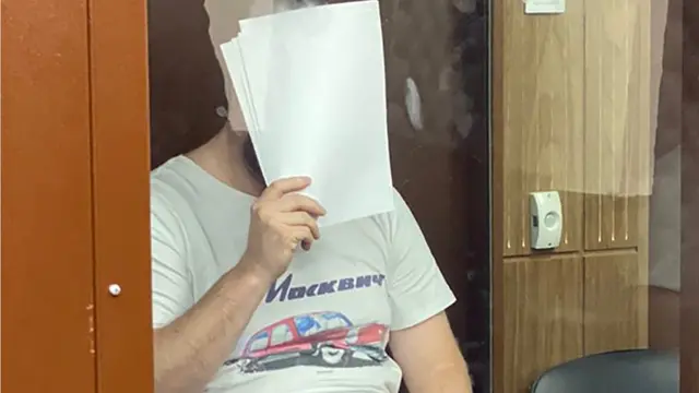 Александр Лефель во время избрания меры пресечения в зале Тверского суда Москвы