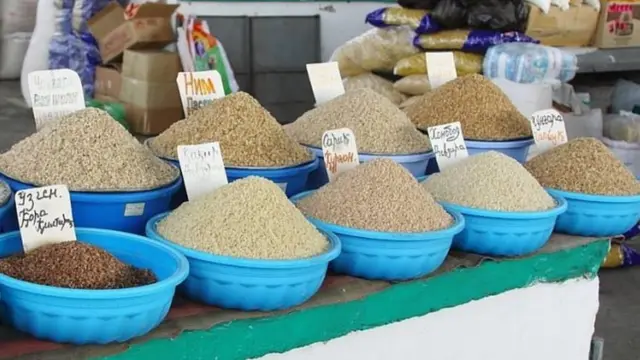 Ўзбекистон