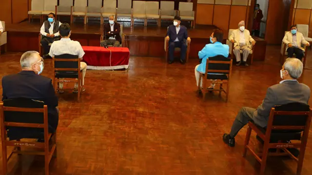 विपक्षी दलको बैठक