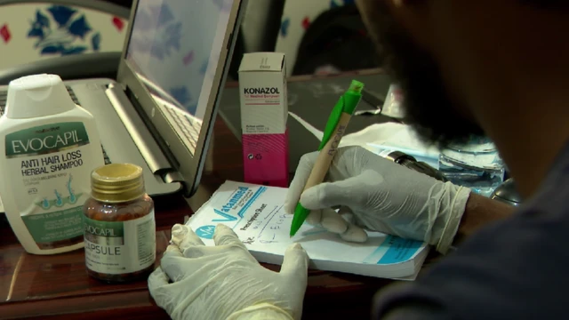 Dawooyin loo qorayo dadka timaha loo abuuro