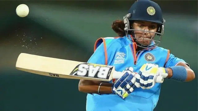 హర్మన్ ప్రీత్