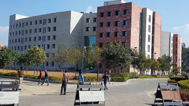 ਪੰਜਾਬ ਟੈਕਨੀਕਲ ਯੂਨੀਵਰਸਿਟੀ ਫ਼ੀਸ ਘੋਟਾਲਾ