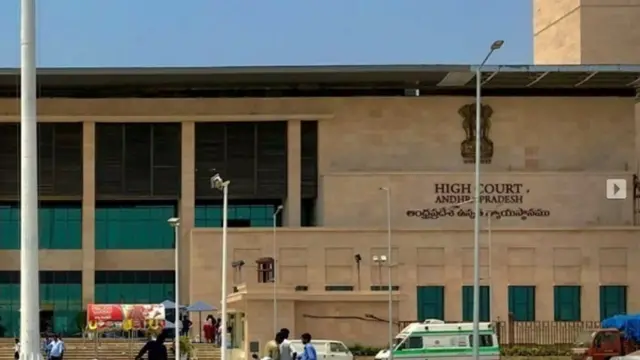 ఆంధ్రప్రదేశ్