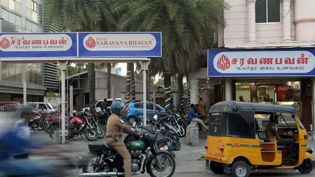 સર્વણાભવન