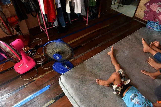 เวียดนาม