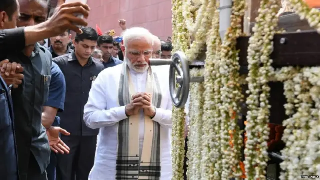 वाजपेयी अंतिम यात्रा