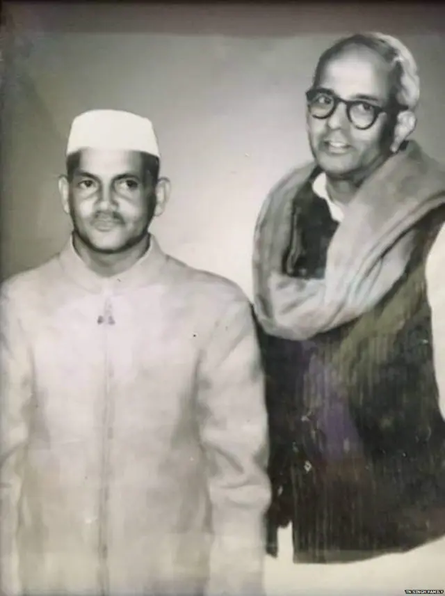 त्रिभुवन नारायण सिंह