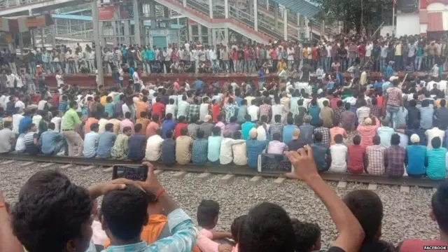 रेलवे के निजीकरण के ख़िलाफ़ प्रदर्शन