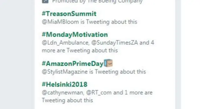 ట్విటర్ ట్రెండింగ్ స్క్రీన్