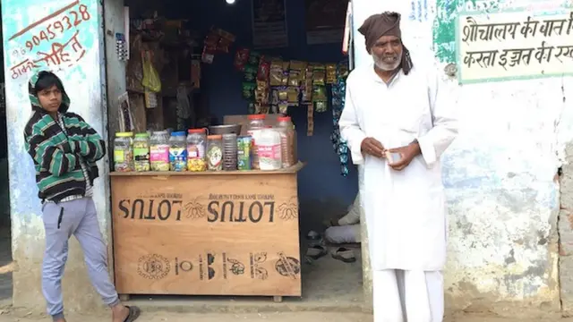 ਬੁਲੰਦਸ਼ਹਿਰ