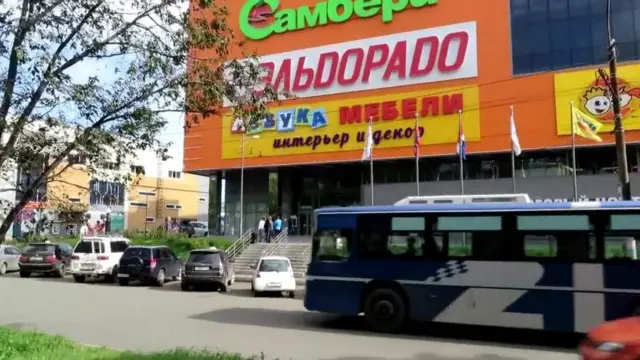 Дружба савдо маркази