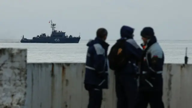 Поисковая операция