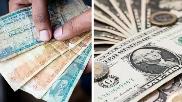 በቅርቡ አንድ ዶላር በጥቁር ገበያ ያለው ዋጋ ከ40 ብር በላይ መድረሱ ተዘግቦ ነበር