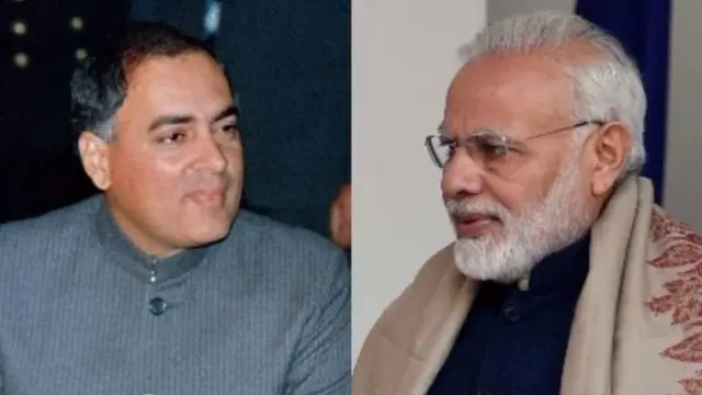 राजीव और मोदी
