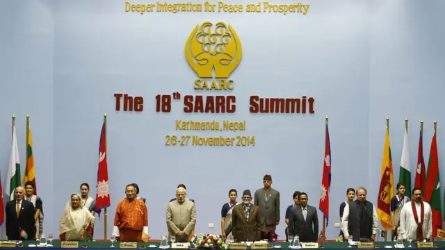 सार्क सम्मेलन