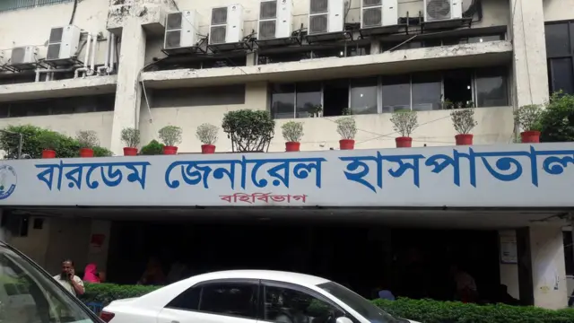 ডায়াবেটিস