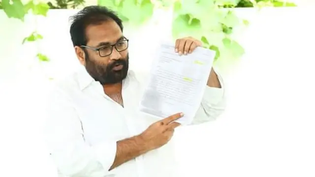 కోటంరెడ్డి శ్రీధర్‌ రెడ్డి