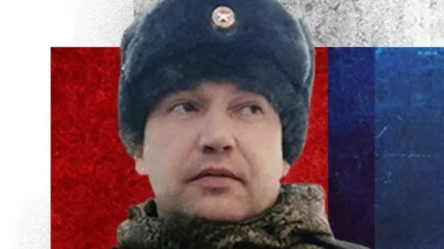 ሜጀር ጄነራል ቪታሊ ጌራሲሞቭ