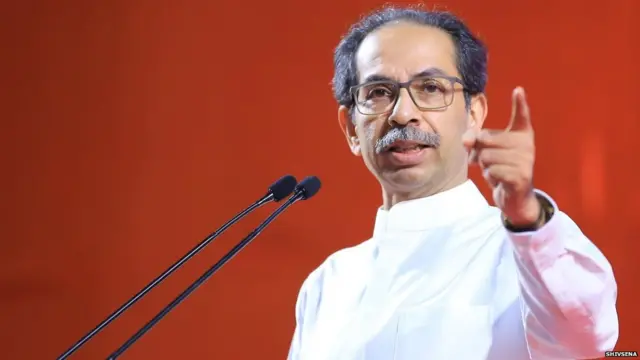 उद्धव ठाकरे