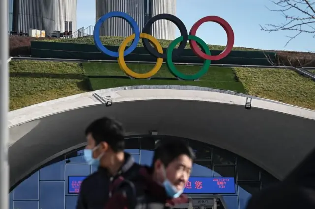 Pekin Olimpiyatları genel
