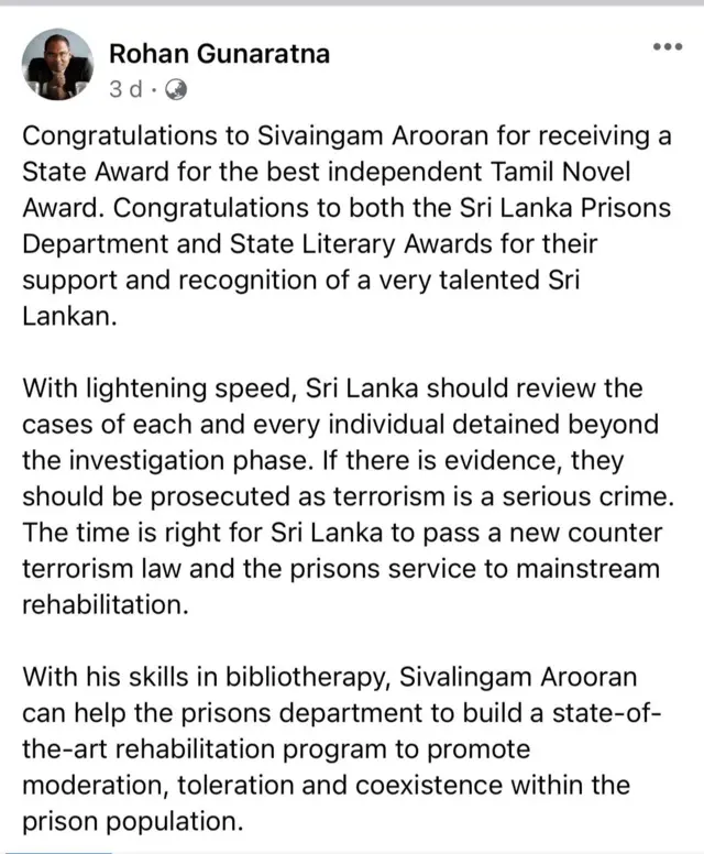 ජාත්‍යන්තර ත්‍රස්තවාදය පිළිබඳ විශේෂඥයෙකු වන මහාචාර්ය රොහාන් ගුණරත්න තැබූ ෆේස්බුක් සටහන