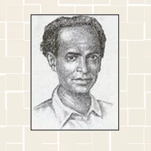 अण्णा भाऊ साठे