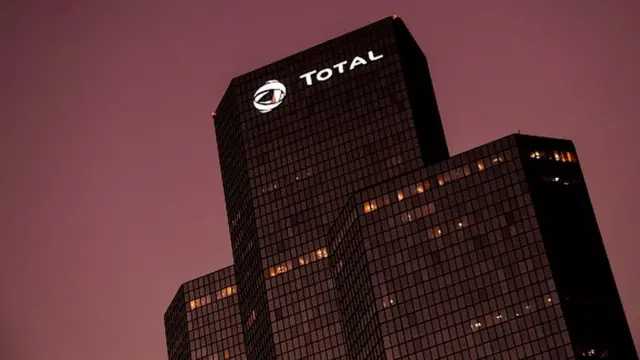 ساختمان شرکت توتال در شهر پاریس فرانسه