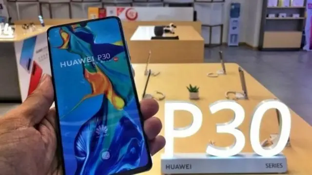 ' Huawei ජංගම