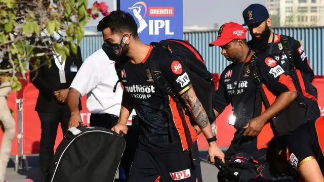 आईपीएल 2021