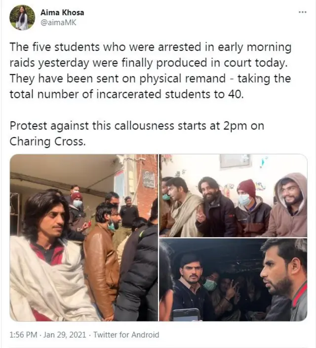 لاہور