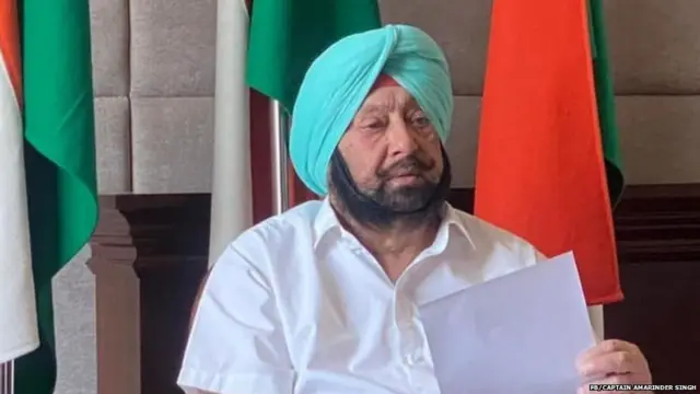 ਅਮਰਿੰਦਰ ਸਿੰਘ