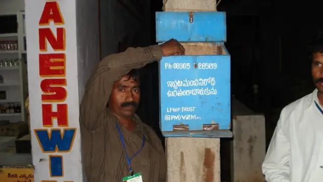 2000 దశకంలో ఎచ్ఐవి అవగాహనా కార్యక్రమాలు విరివిగా నిర్వహించారు.