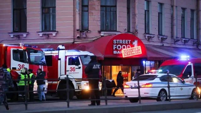 Татарский