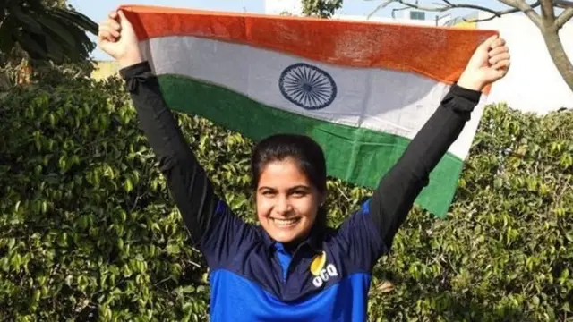 ਮਨੂੰ ਭਾਸਕਰ