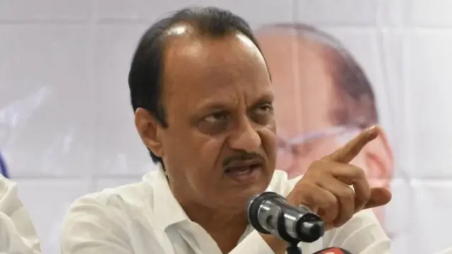 अजित पवार