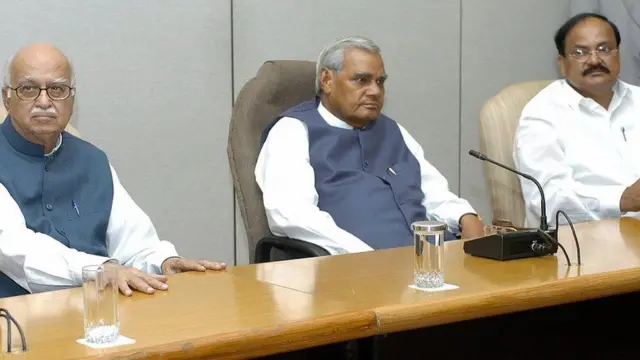 भारतीय जनता पार्टी