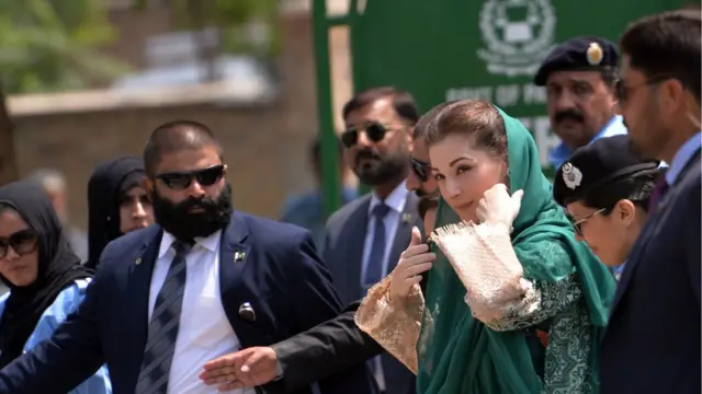 مریم نواز