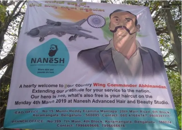 అభినందన్ మీసకట్టు