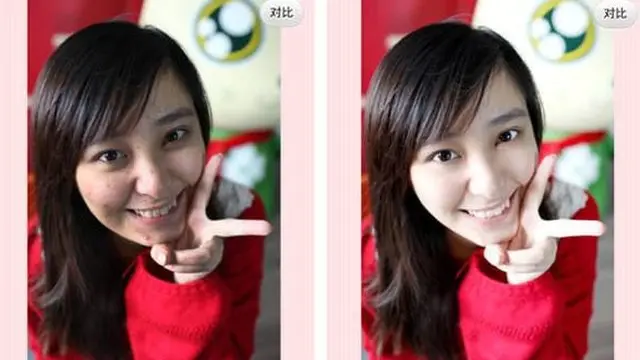 Usuarias de Meitu "antes y después"