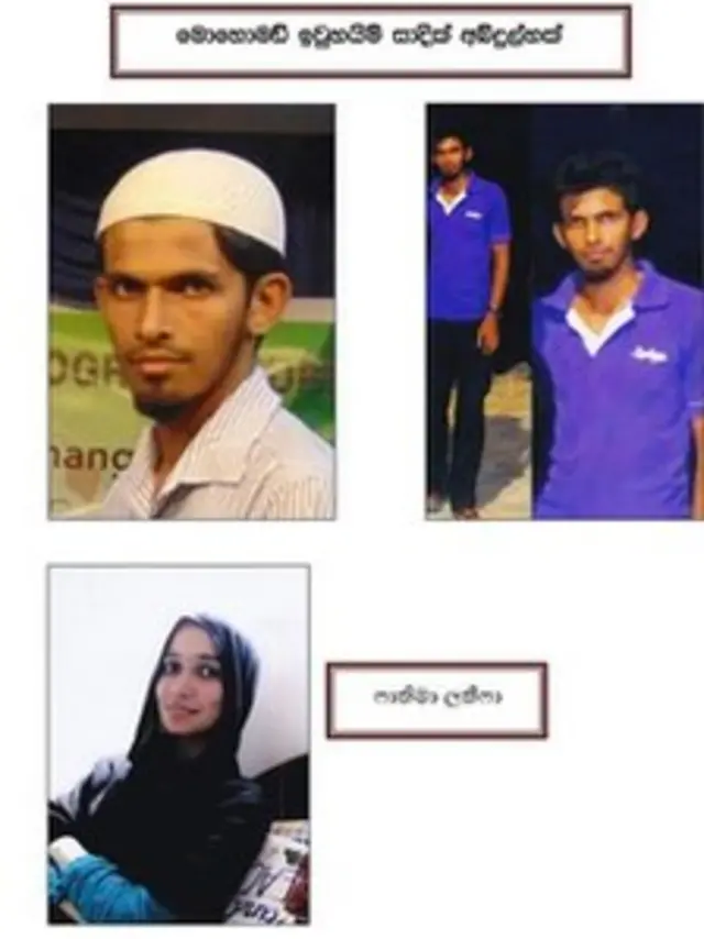 இலங்கை தொடர் குண்டுவெடிப்பு