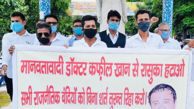 कफ़ील ख़ान की रिहाई के लिए प्रदर्शन