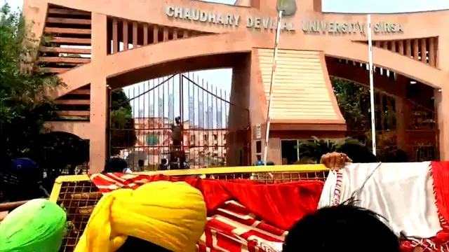 ਚੌਧਰੀ ਦੇਵੀ ਲਾਲ ਯੂਨੀਵਰਸਿਟੀ