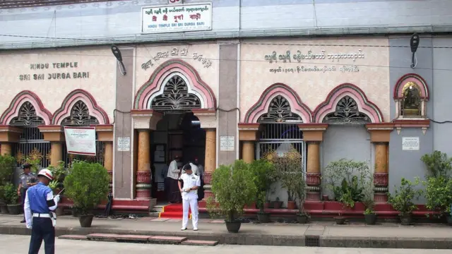 ဗိုလ်ချူပ်မှူးကြီး မင်းအောင်လှိုင် -