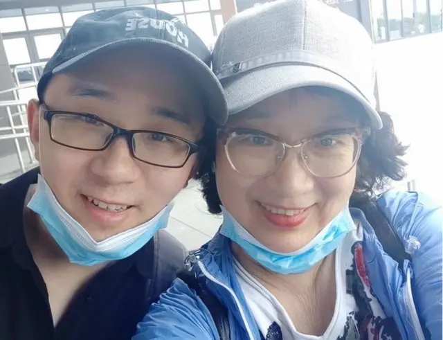 જિયા જિયા