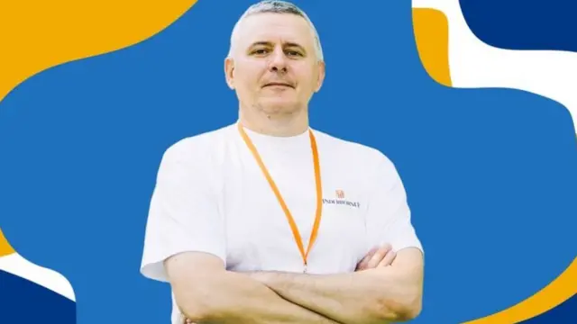 Василь Дяків