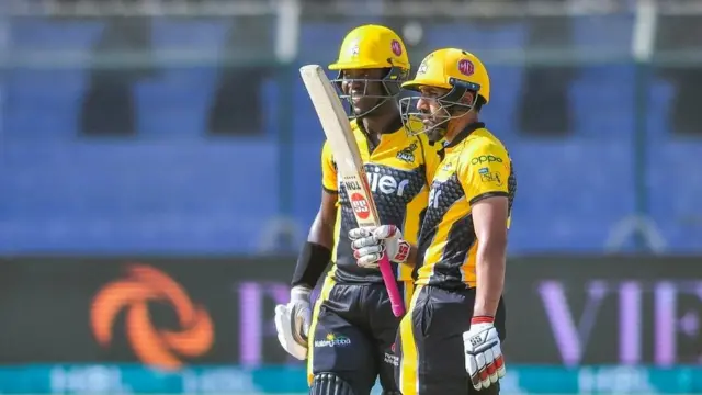 بوپارا، ردرفورڈ