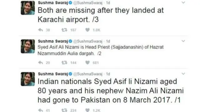 सुषमा स्वराज का 16 मार्च का ट्वीट