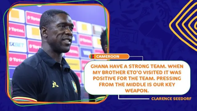 Clarence Seedorf bụ ọgba bọọlu a ma ama nke larala ezumike.