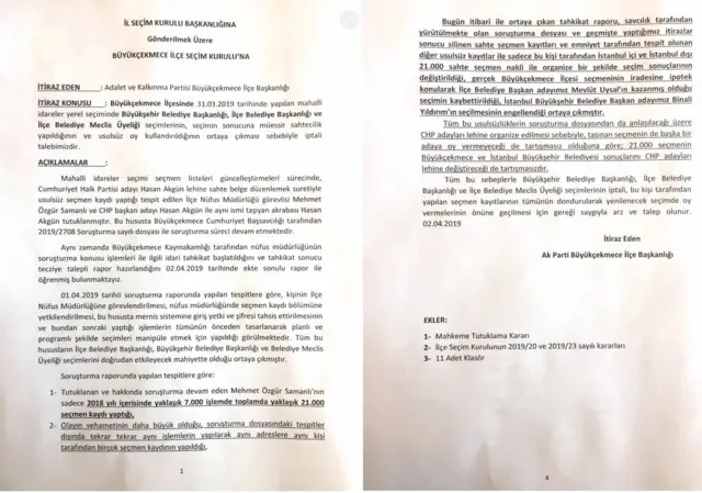 AKP Büyükçekmece İl Başkanlığı'nın usulsüz seçmen kaydı iddiasıyla Büyükçekmece'deki seçimlerin iptaline yönelik başvurusu İl Seçim Kurulu tarafından geçen hafta reddedildi